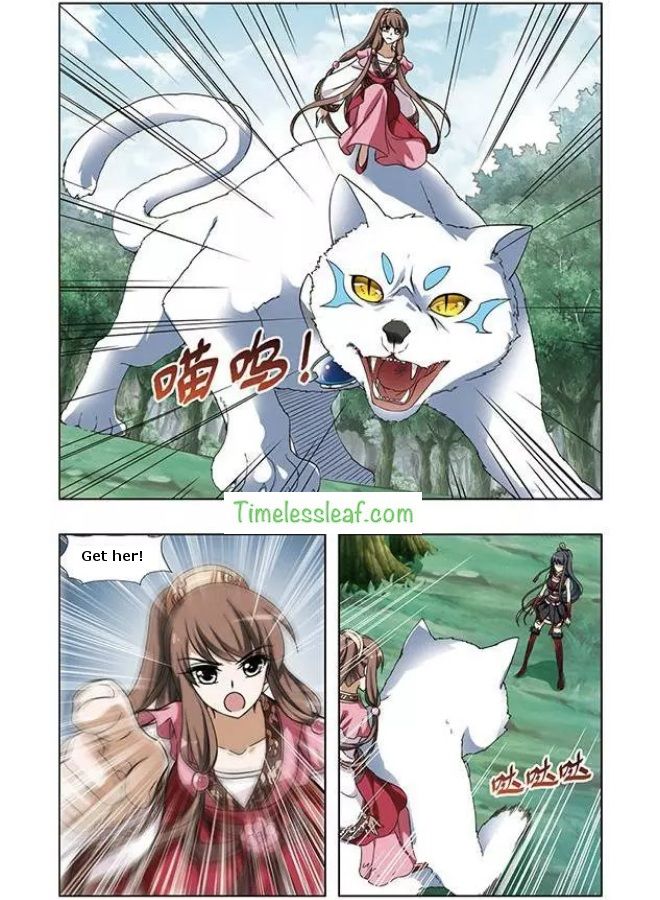 Feng Ni Tian Xia Chapter 50.4 1